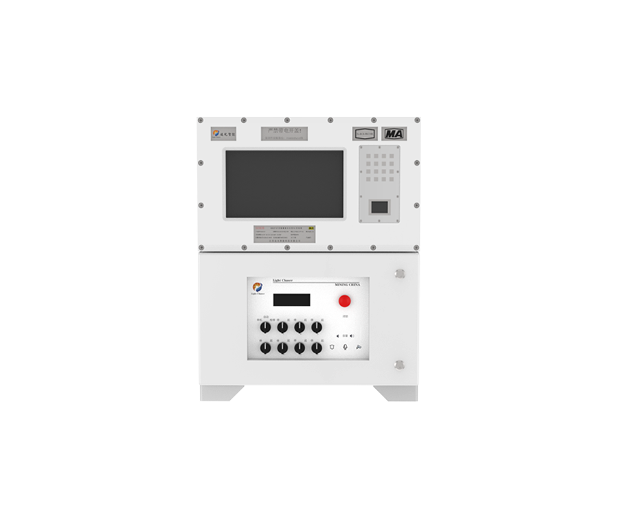 KXJ127礦用隔爆兼本安型PLC控制箱