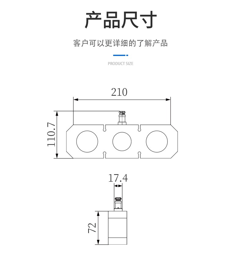 尺寸.jpg