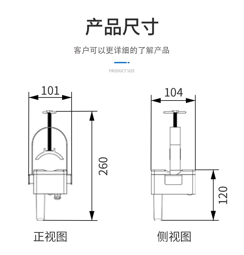 尺寸圖.jpg