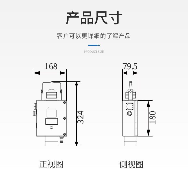 尺寸圖.jpg