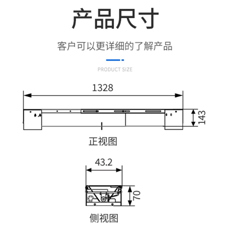 尺寸圖.jpg