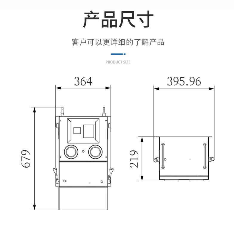 尺寸圖.jpg