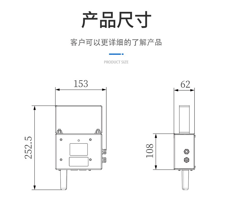 尺寸圖.jpg