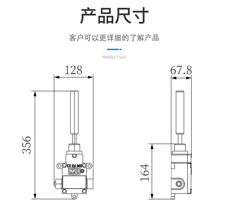 尺寸.jpg