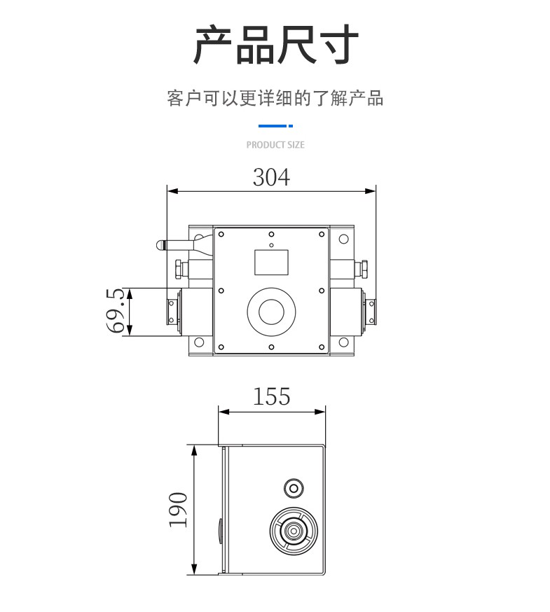 尺寸.jpg