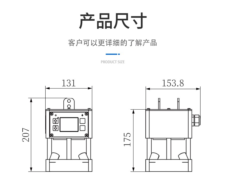 尺寸.jpg