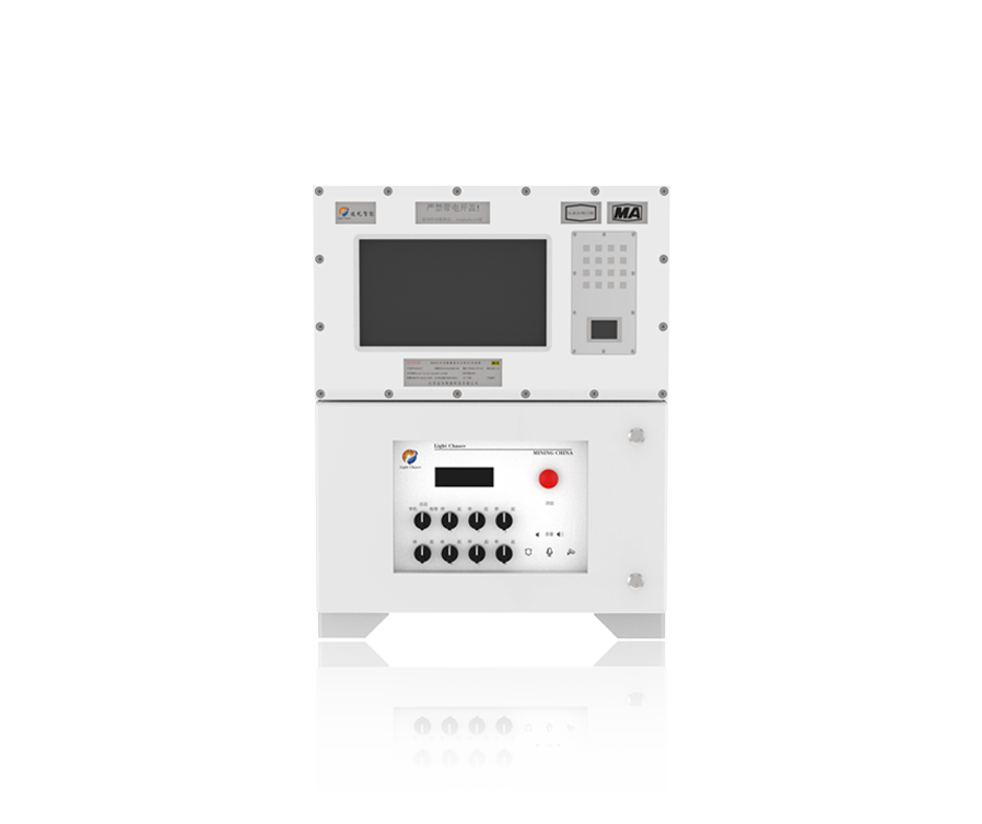 KXJ127礦用隔爆兼本安型PLC控制箱